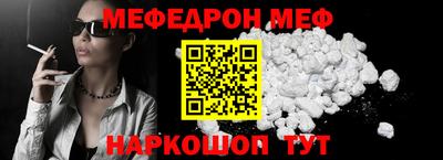 крисы Кулебаки