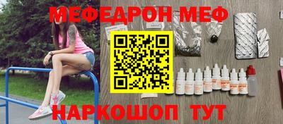 крисы Кулебаки