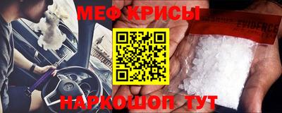 крисы Кулебаки