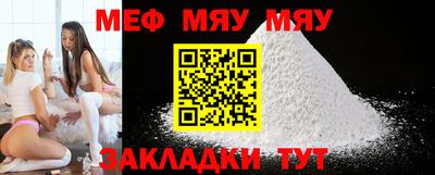 крисы Кулебаки