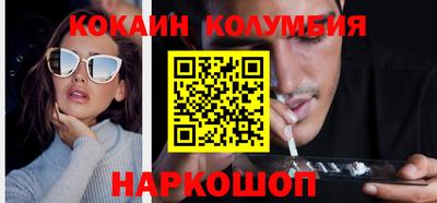крисы Кулебаки