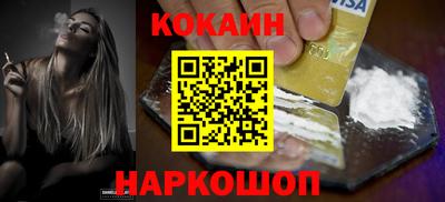mdpv Кунгур