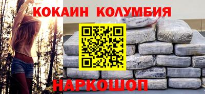 mdpv Кунгур
