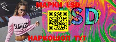 кристаллы Кумертау