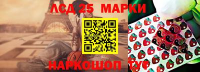 mdpv Кунгур