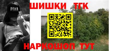 кристаллы Кумертау
