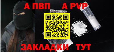 кристаллы Кумертау