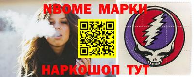 крисы Кулебаки