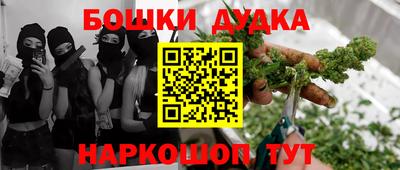 кристаллы Кумертау