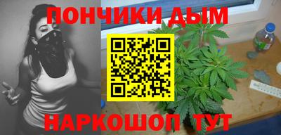 кристаллы Кумертау