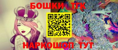 mdpv Кунгур