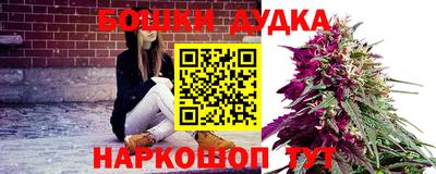 mdpv Кунгур