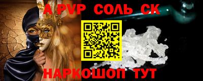 крисы Кулебаки