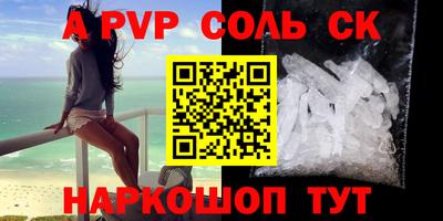 крисы Кулебаки