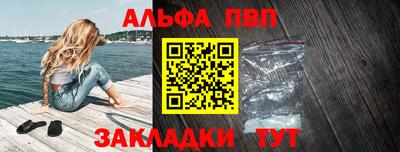 mdpv Кунгур