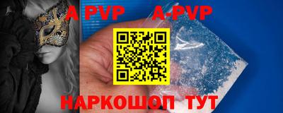 крисы Кулебаки
