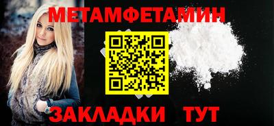 mdpv Кунгур