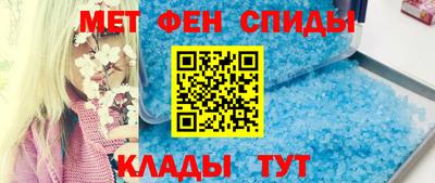 крисы Кулебаки