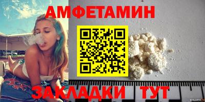 mdpv Кунгур