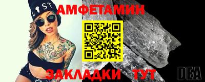 крисы Кулебаки