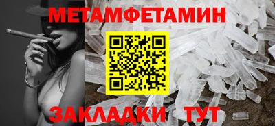 mdpv Кунгур