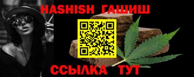 mdpv Кунгур