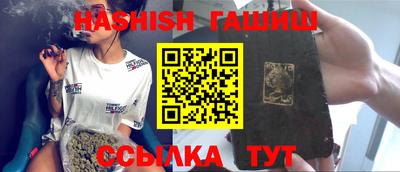 mdpv Кунгур