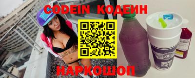 mdpv Кунгур