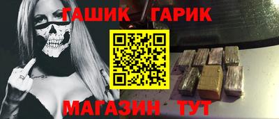 крисы Кулебаки