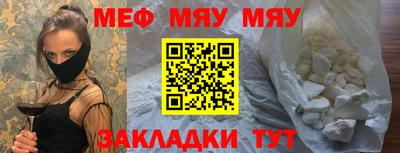крисы Кулебаки