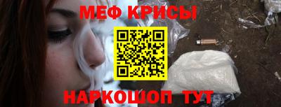 кристаллы Кумертау