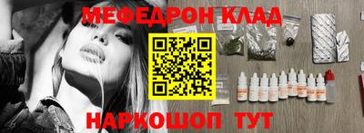 крисы Кулебаки