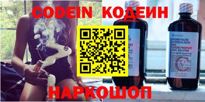 mdpv Кунгур